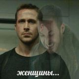 Директор цирка