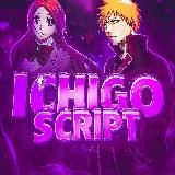 Phantom Script | Roblox👻