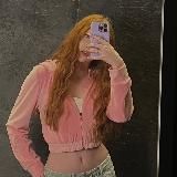 откровения нюты