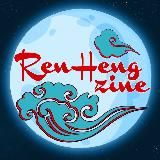 Renheng (Blade+Dan Heng) Zine
