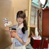 乌鲁木齐观茶の找妹