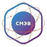 Новости СМЭВ+