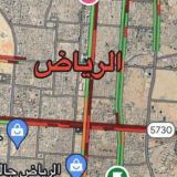 Riyadh 🇸🇦 🚈 🏆