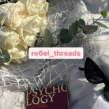 RE6EL_THREADS 👜 Магазин одежды и аксессуаров