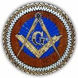 Истина (VERUM)