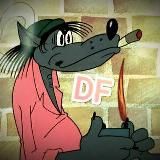 Сигарети ДФ | Поблочно