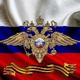 Отдел МВД России по Тимашевскому району