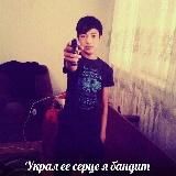 Тимур бандит