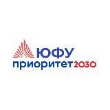 Дневник ПРИОРИТЕТ 2030 ЮФУ