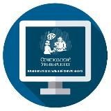 Клиника госпитальной хирургии сообщает…