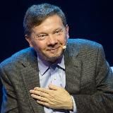 Экхарт Толле Eckhart Tolle