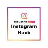 Instagram Hack