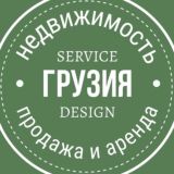 ГРУЗИЯ | НЕДВИЖИМОСТЬ / купля продажа аренда услуги авито / квартира дом вилла