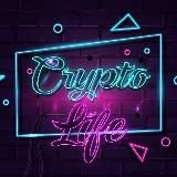КриптоЖизнь