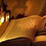 Момент истины | Мудрость