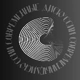 современные дискуссии