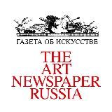 The Art Newspaper Russia