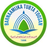 TUBTA TOOSAN