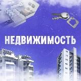 Снять в Воронеже квартиру. Купить дом, офис, гараж