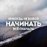 Как зарабатывать от 1700$ в месяц?