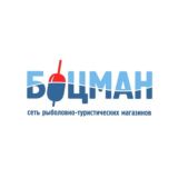 Боцман🔹Рыбалка, туризм🔹Иркутск