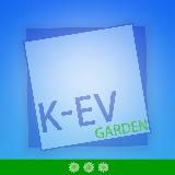 Kev Garden