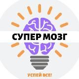 Психология развития 🧠 | Познание себя и мира