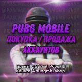 ⟪ PUBG Mobile ⟫ Купить / Продать Аккаунт