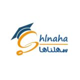 سهلناها تسريبات القدرات
