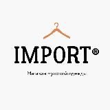 IMPORT®