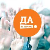 ДМИТРИЕВ Chat