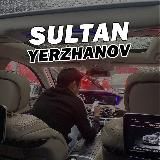 SULTAN - MONEY