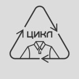 Цикл комментарии