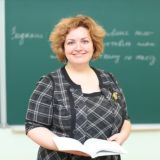 Алексеева Ольга. Конкурсы для педагогов. Chat