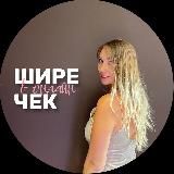 Про продвижение СММ🔝