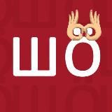 ШÖ🎄Шебекино