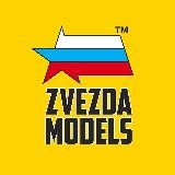 ZvezdaModels