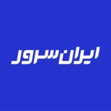 IranServer | ایران‌ سرور