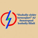 ⚡️ "Hududiy elektr tarmoqlari" AJ Samarqand hududiy filiali | Rasmiy kanali