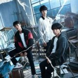 Weak Hero Class 1 (SM)