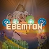 ebemTON