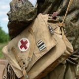 Чат Русский Русскому Помоги! 🇷🇺🇷🇺🇷🇺