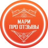 Мари про отзывы — инфобизнес