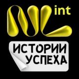 💰 Истории успеха NL international