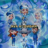 ♧︎𝐏𝐀𝐓𝐀𝐆𝐎𝐍𝐈𝐀♧