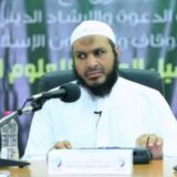 قناة محمود مداد