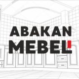 Мебель на заказ в Абакане - abakan_mebel