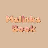 Книжкова хатка у Malinka | UA