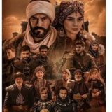 سریال قیام عثمان | قیام اورهان