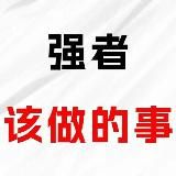 印度伟哥|超希‖艾力达|万艾可| 供货【一手货源】